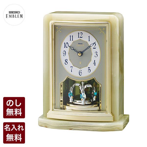 エンブレム 置き時計 セイコー クロック 置時計 SEIKO EMBLEM おしゃれ