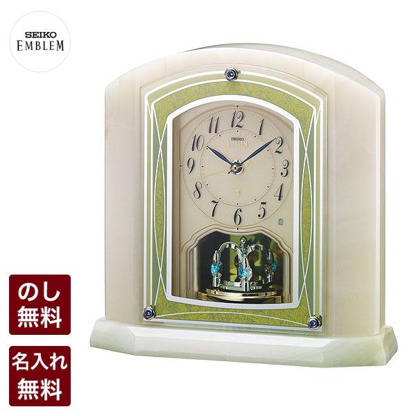 未使用 SEIKO EMBLEM セイコー エンブレム 置時計 大理石 オニキス SEIKO セイコー 大理石 置き時計 HW521M SEIKO emblem 置時計 オニキス