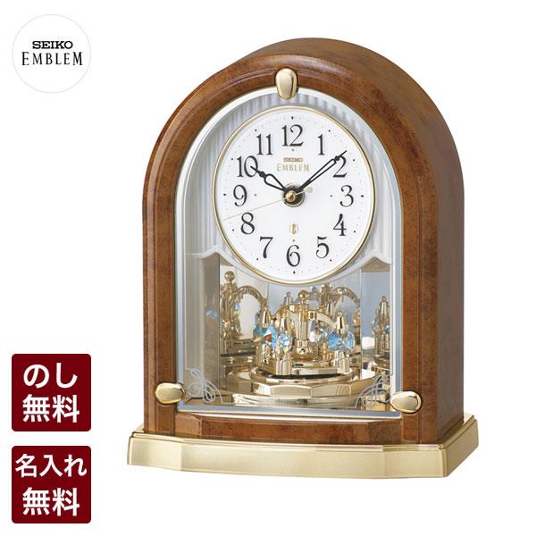 エンブレム 置き時計 電波 セイコー クロック 置時計 SEIKO EMBLEM