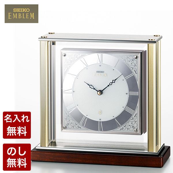 エンブレム 置き時計 おしゃれ セイコー クロック 置時計 SEIKO EMBLEM