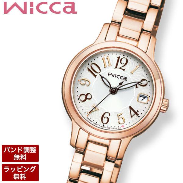 シチズン ウィッカ CITIZEN wicca ソーラーテック 腕時計 レディース デイ＆デイト KH3-410-10