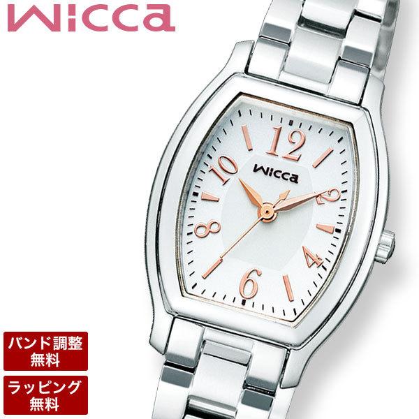 シチズン ウィッカ CITIZEN wicca ソ－ラーテック デイデイト KH3-410-10 レディース 腕時計 時計