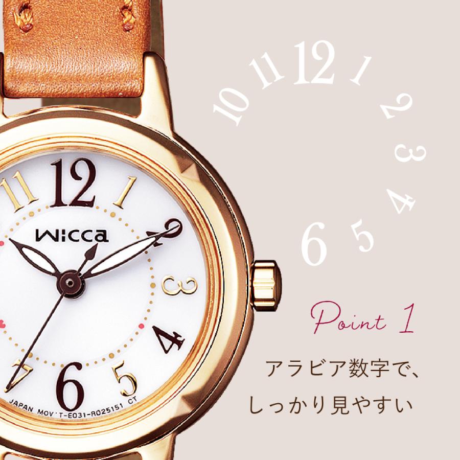wicca（ウィッカ） シチズン 腕時計 レディース 時計 ソーラー CITIZEN