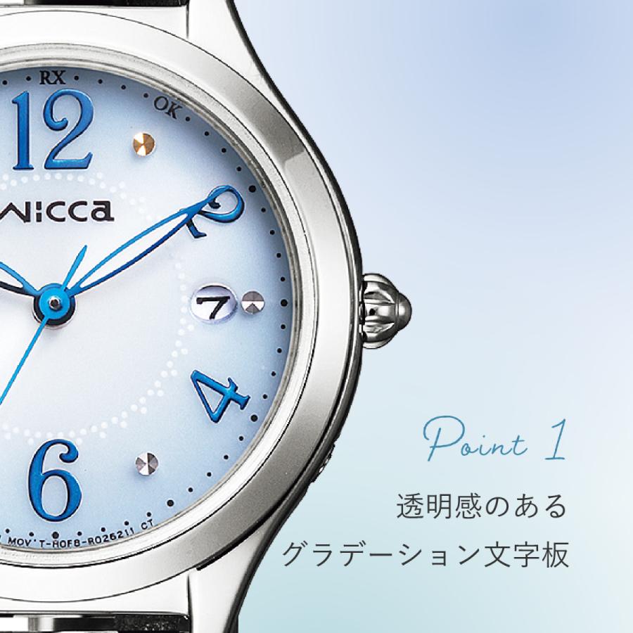 wicca（ウィッカ） シチズン 腕時計 レディース 電波時計 時計