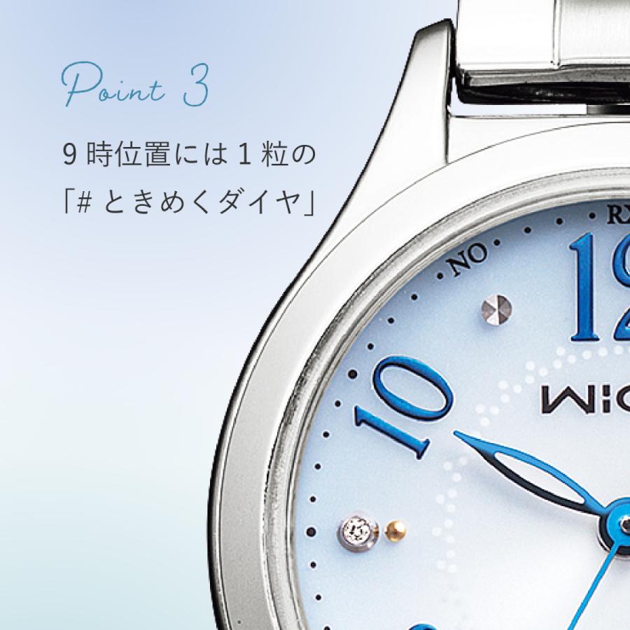 wicca（ウィッカ） シチズン 腕時計 レディース 電波時計 時計