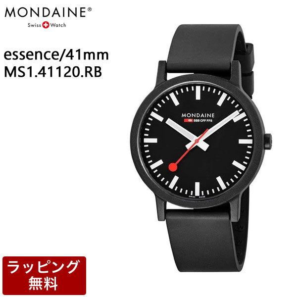 MONDAINE（モンディーン） 腕時計 MONDAINE essence エッセンス 41mm