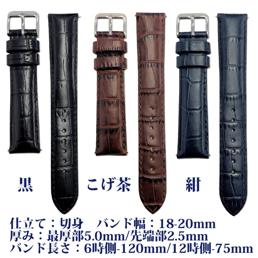 SEIKO 時計ベルト 20mm 19mm 18mm 14mm 13mm 12mm 腕時計 バンド SEIKO 時計ベルト 20mm 19mm 18mm 14mm 13mm 12mm 腕時計 バンド