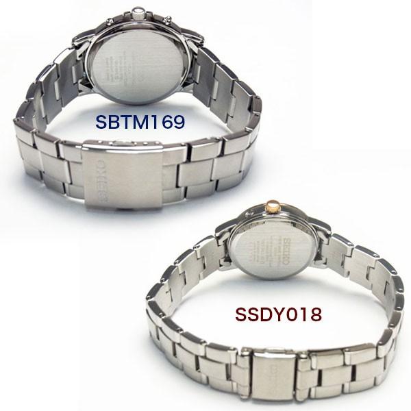SEIKO（セイコー） セイコー腕時計 電波ソーラー メンズ ペアウォッチ