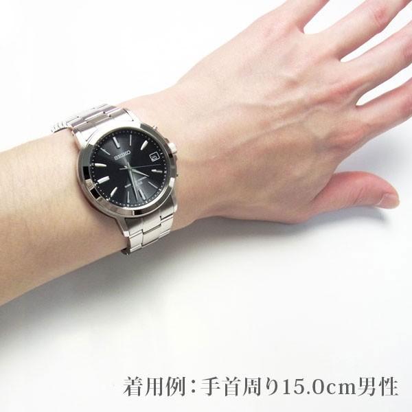 セイコー腕時計 メンズ 時計 電波ソーラー Seiko ペアウォッチ ペアギフト ペアモデル 敬老の日 新社会人 御祝 還暦 誕生日 プレゼント Sbtm169 Ssdy018 Sbtm169 Ssdy018 腕時計とバンドのアビーロード 通販 Yahoo ショッピング