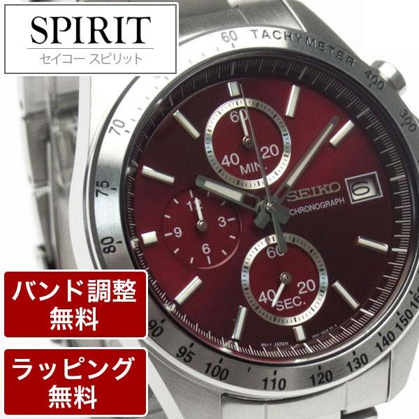 動作未確認　セイコー SEIKO 腕時計 スピリット SPIRIT レッド SEIKO（セイコー） セイコー腕時計 メンズ クロノグラフ SEIKO SPIRIT