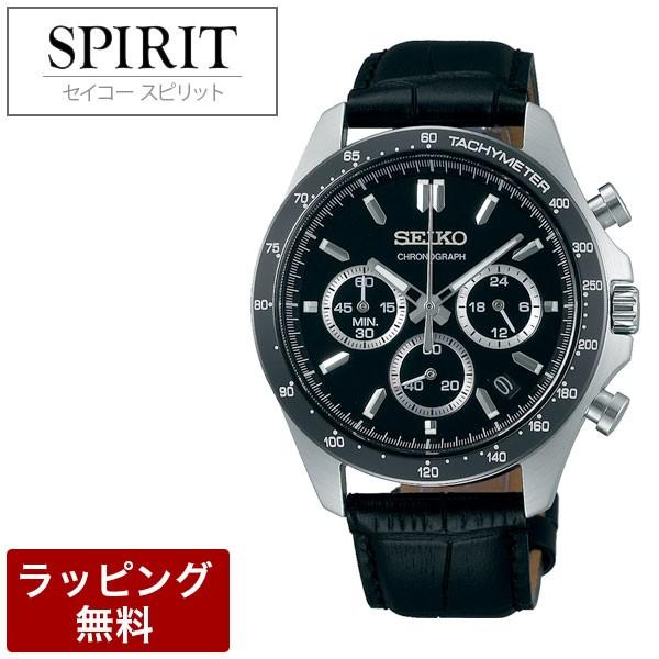 セイコー腕時計 メンズ 時計 SEIKO セイコーセレクション クオーツ クロノグラフ メンズ 腕時計 SBTR021 :SBTR021:腕時計とバンドのアビーロード - 通販 - Yahoo!ショッピング セイコー腕時計 メンズ 時計 SEIKO セイコーセレクション クオーツ クロノグラフ メンズ 腕時計 SBTR021 :SBTR021:腕時計とバンドのアビーロード - 通販 - Yahoo!ショッピング