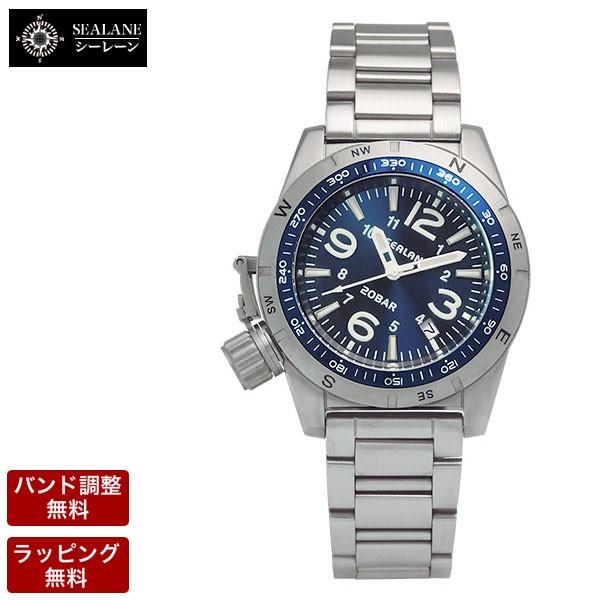シーレーン 自動巻き（メンズウォッチ）の商品一覧｜メンズ腕時計 