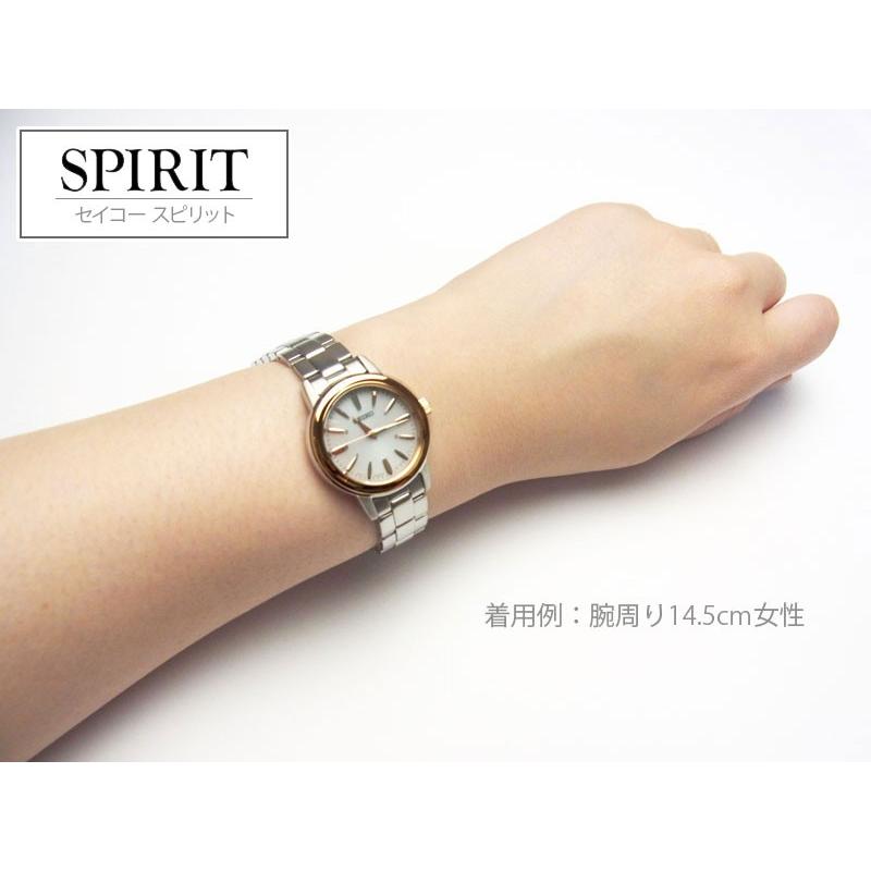 SEIKO セイコー腕時計 レディース 電波ソーラー 時計 SPIRIT SEIKO セイコー腕時計 レディース 電波ソーラー 時計 SPIRIT