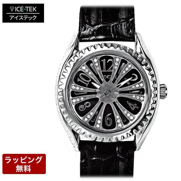 アイステック ICETEC SPINNER 腕時計 ICETEK アイステック 腕時計 アイステック時計 メンズ 代引不可