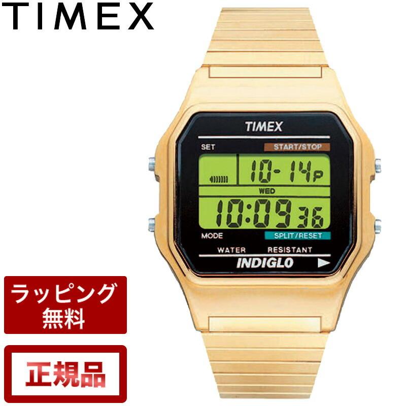タイメックス デジタル メンズ 腕時計 TIMEX 時計 クラシック クロノアラーム ゴールド 34mm T78677｜abbeyroad