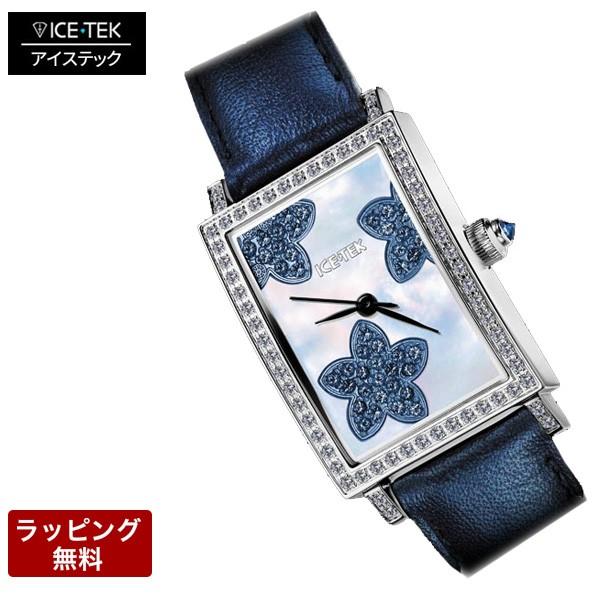 アイステック 腕時計 ICE TEK アイステック時計 レディース 代引不可 Tank Ice Petalタンクアイスペタル TF3 Blue