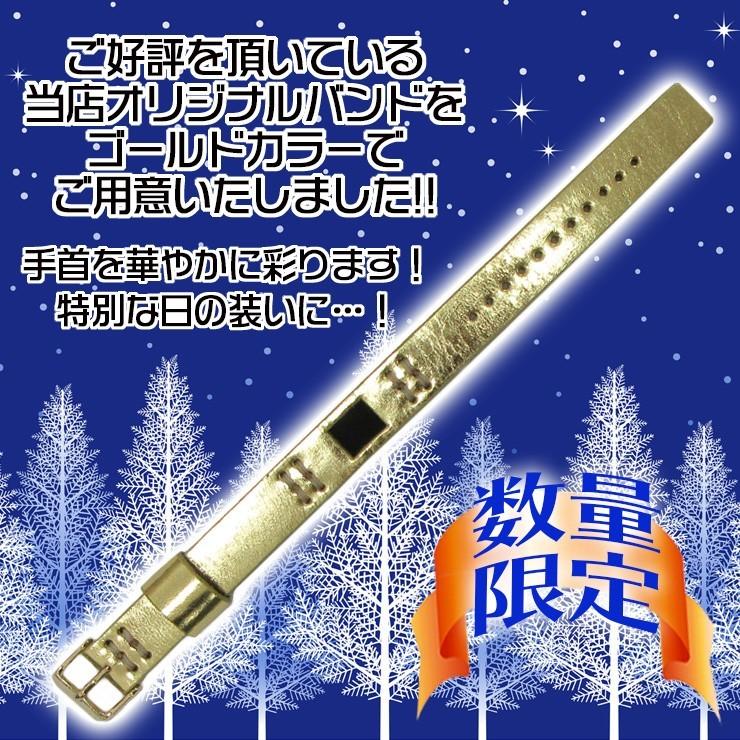 ズッカ 腕時計 Zucca チューインガム ベルト 交換用ベルト ゴールド 時計 腕時計ベルト 当店オリジナル Zucca Gold 腕時計とバンドのアビーロード 通販 Yahoo ショッピング