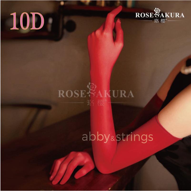 【午前購入 当日発送】【送料無料】10D五本指アームカバー 手袋ストッキング (黒・白・灰・肌・赤) 0401 コスプレ フリーサイズ |  | 17