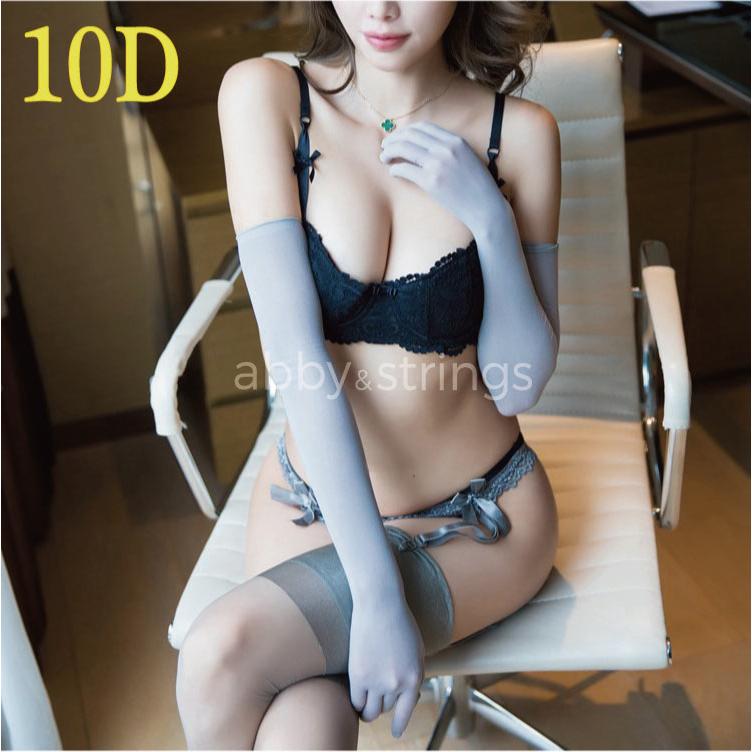 【午前購入 当日発送】【送料無料】10D五本指アームカバー 手袋ストッキング (黒・白・灰・肌・赤) 0401 コスプレ フリーサイズ |  | 12