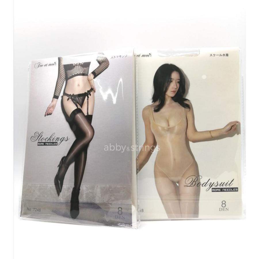 【午前購入 当日発送】【送料無料】8D高密度超光沢レオタード水着ニーハイストッキングセット（黒・肌）0403 |  | 14
