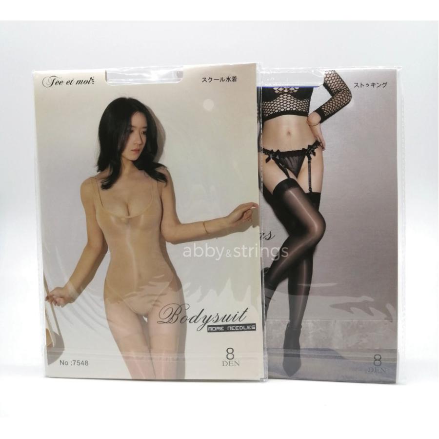 【午前購入 当日発送】【送料無料】8D高密度超光沢レオタード水着ニーハイストッキングセット（青色）0403 |  | 08