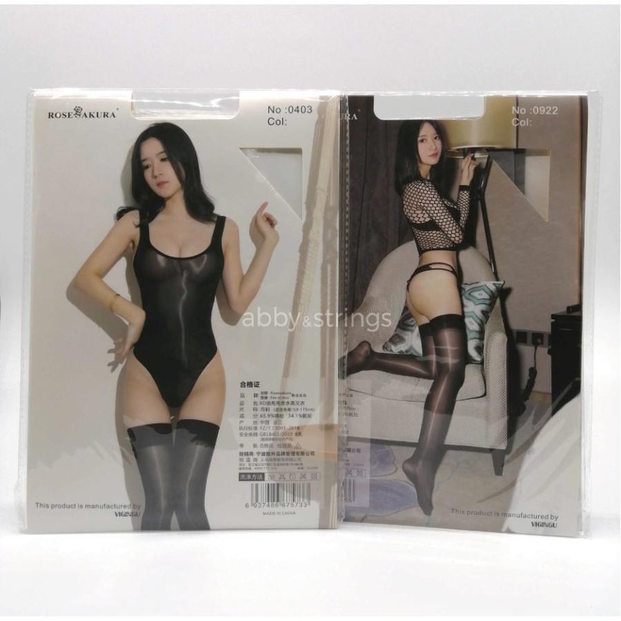 【午前購入 当日発送】【送料無料】8D高密度超光沢レオタード水着ニーハイストッキングセット（白色）0403 |  | 11