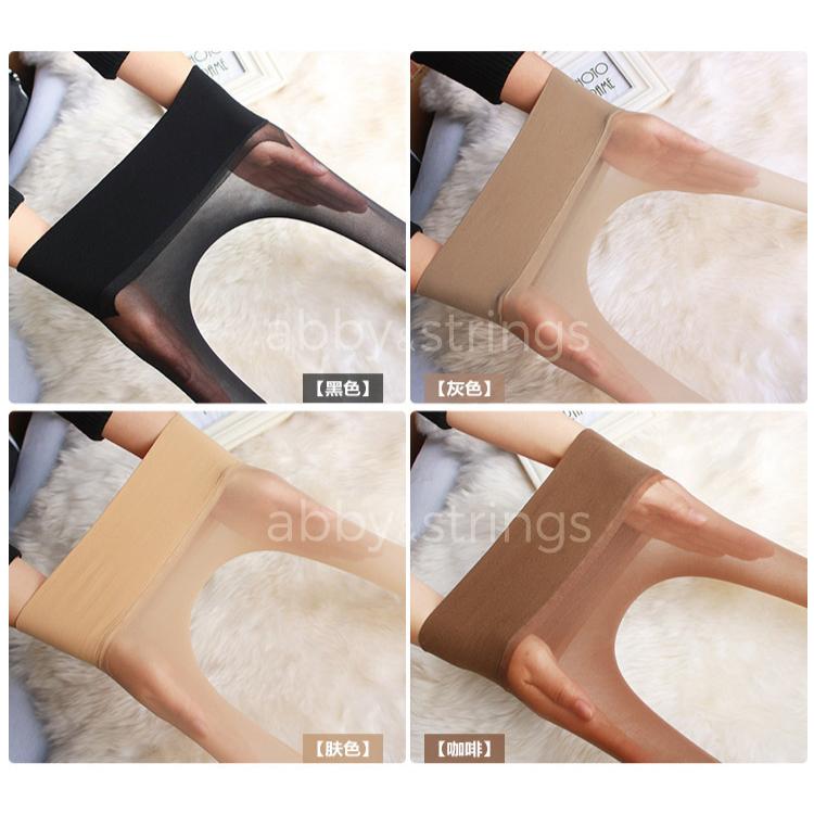 【午前購入 当日発送】【送料無料】 8Dラインシームレス ストッキング タイツ 0809 ( 黒 肌 灰 ）　 | 