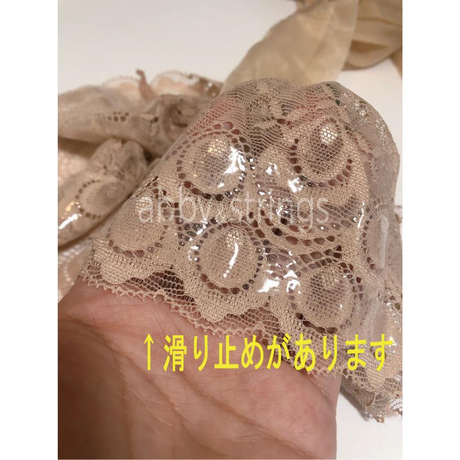 【午前購入 当日出荷】【送料無料】15Dガーター ニーハイ 光沢ストッキング4色 黒・肌・白・珈琲 0907 |  | 22