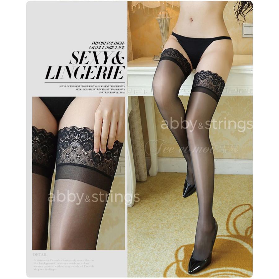 【午前購入 当日出荷】【送料無料】15Dガーター ニーハイ 光沢ストッキング4色 黒・肌・白・珈琲 0907 |  | 06