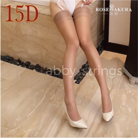 【午前購入 当日発送】【送料無料】15D ガーター ニーハイ ストッキング タイツ バックシーム 1本 ( 4色 ) 0909 フリーサイズ |  | 15