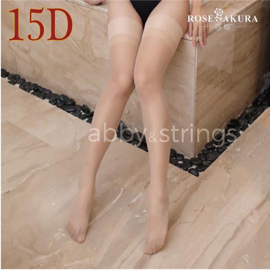 【午前購入 当日発送】【送料無料】15D ガーター ニーハイ ストッキング タイツ バックシーム 1本 ( 4色 ) 0909 フリーサイズ |  | 11