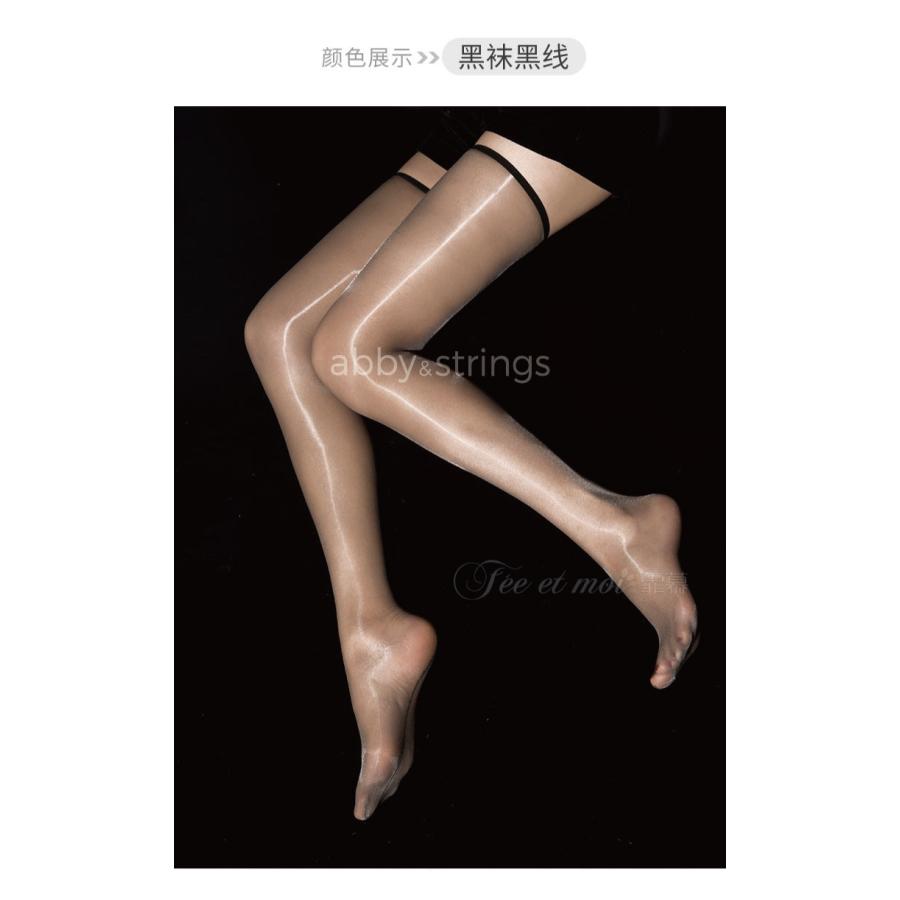 【午前購入 当日発送】【送料無料】1D 超 光沢 ニーハイ ストッキング バックシーム 1本 ( 黒 肌 ) 0916 コスプレ フリーサイズ |  | 07