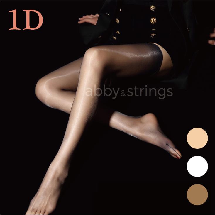 【午前購入 当日出荷】【送料無料】1D超光沢高密度ニーハイ ストッキング (黒 肌 白 珈琲 赤 ) 0918 | 