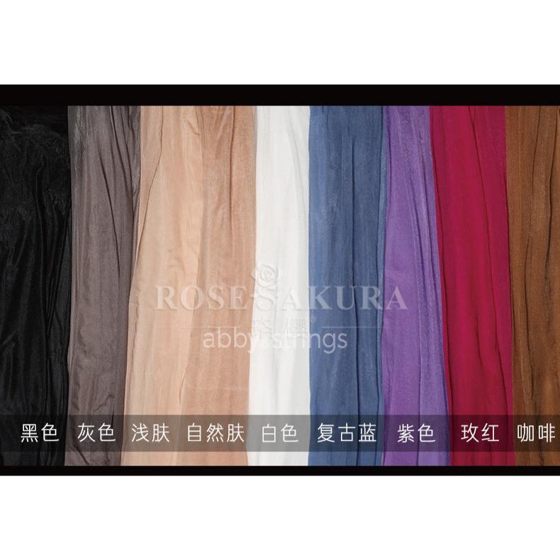 【午前購入 当日発送】【送料無料】5D光沢オールスルーシームレスストッキング(珈琲色)7374 コスプレフリーサイズ |  | 04