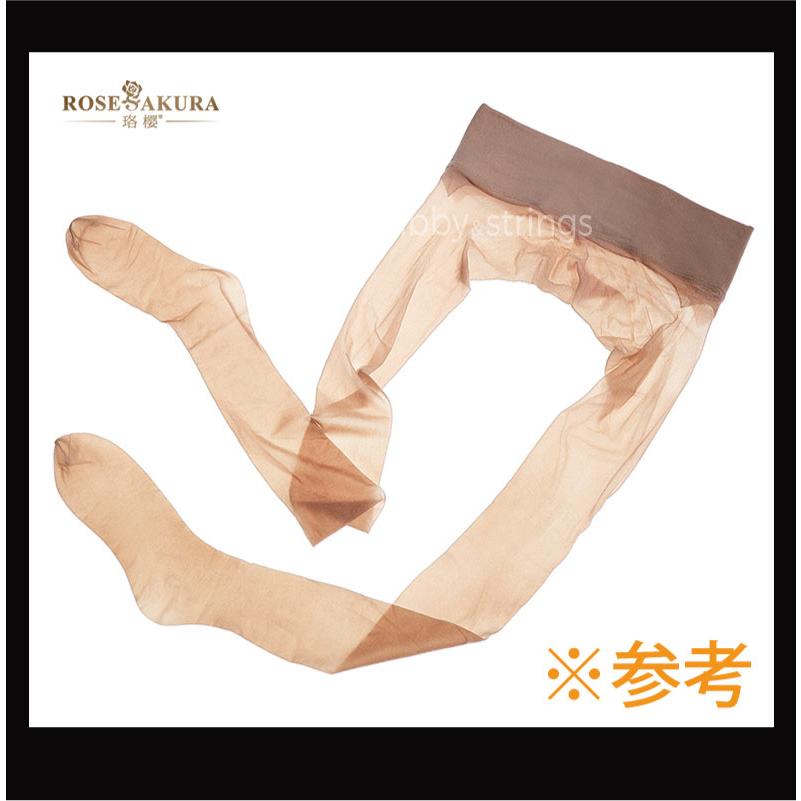 【午前購入 当日発送】【送料無料】5D光沢オールスルーシームレスストッキング(珈琲色)7374 コスプレフリーサイズ |  | 05
