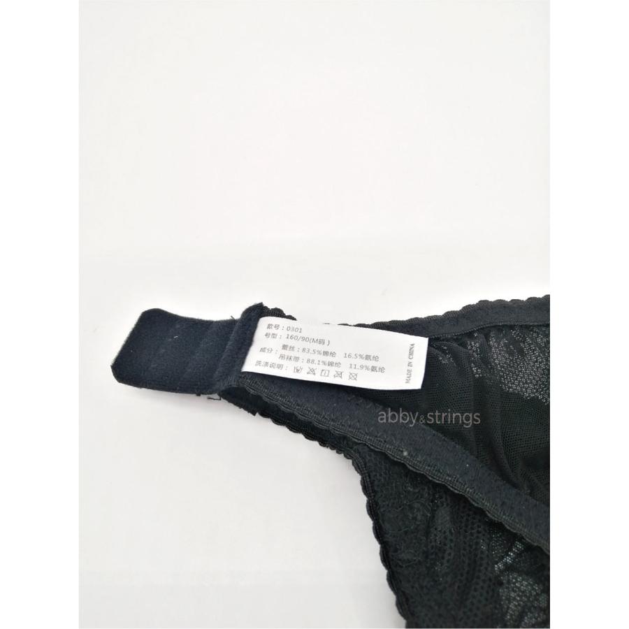 【午前購入 当日発送】【送料無料】ストッキング用ガーターベルトセクシーランジェリー（黒・白・肌）コスプレ Mサイズ |  | 11