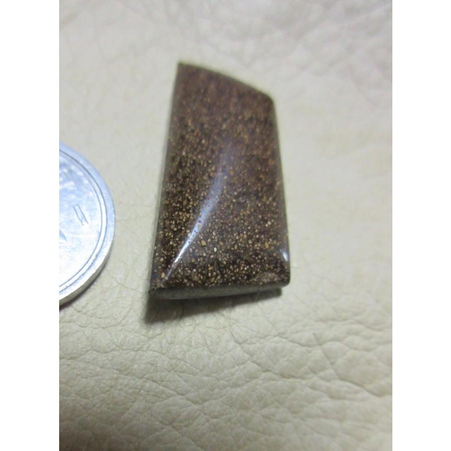 オーストラリア産・ボルダーオパール ルースストーン BOL-7 : ABC-925