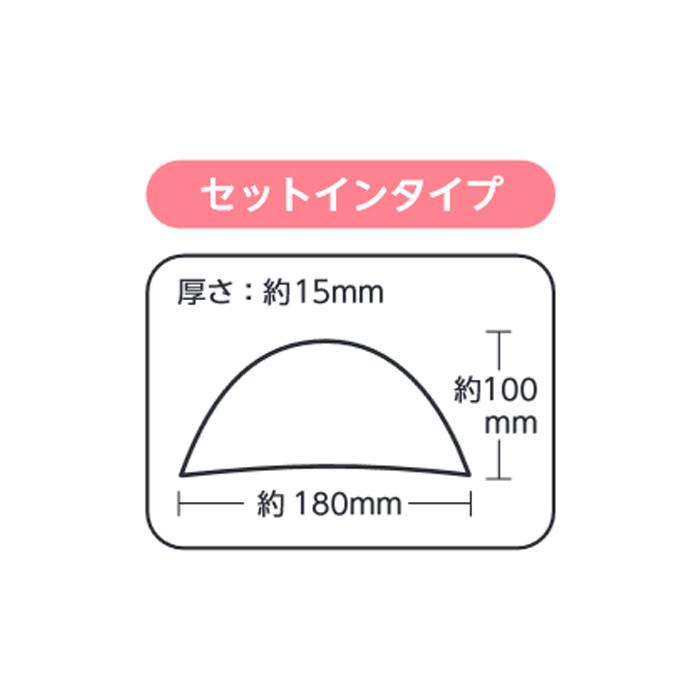 KAWAGUCHI カワグチ 手芸用品 エクセルキュートパット 10mm 12-853 ベージュ