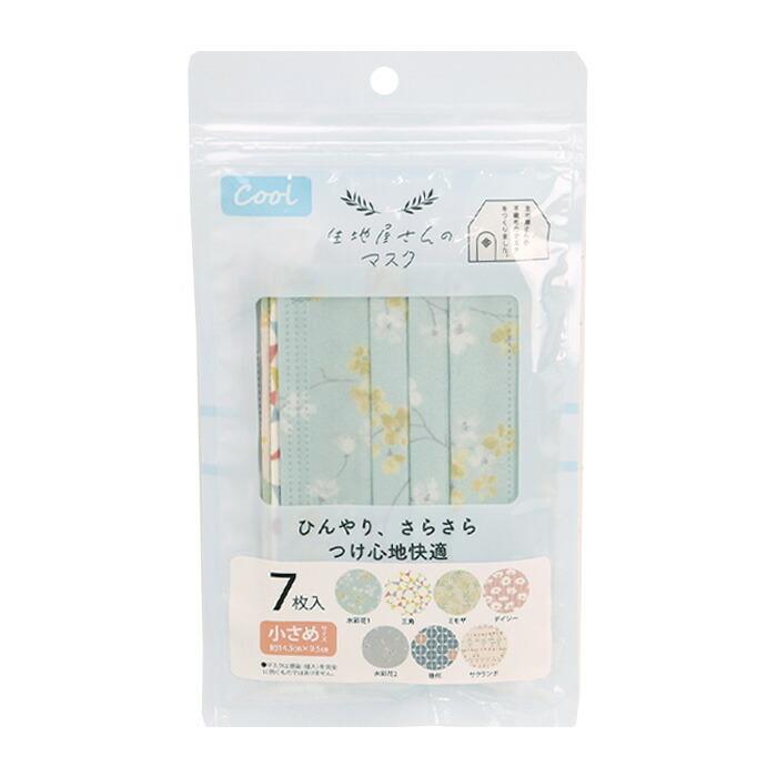 不織布マスク 冷感 花柄 小さめサイズ メール便 宅配便可 170 7901 A1 170 7901 A1 手芸用品のabcクラフト 通販 Yahoo ショッピング