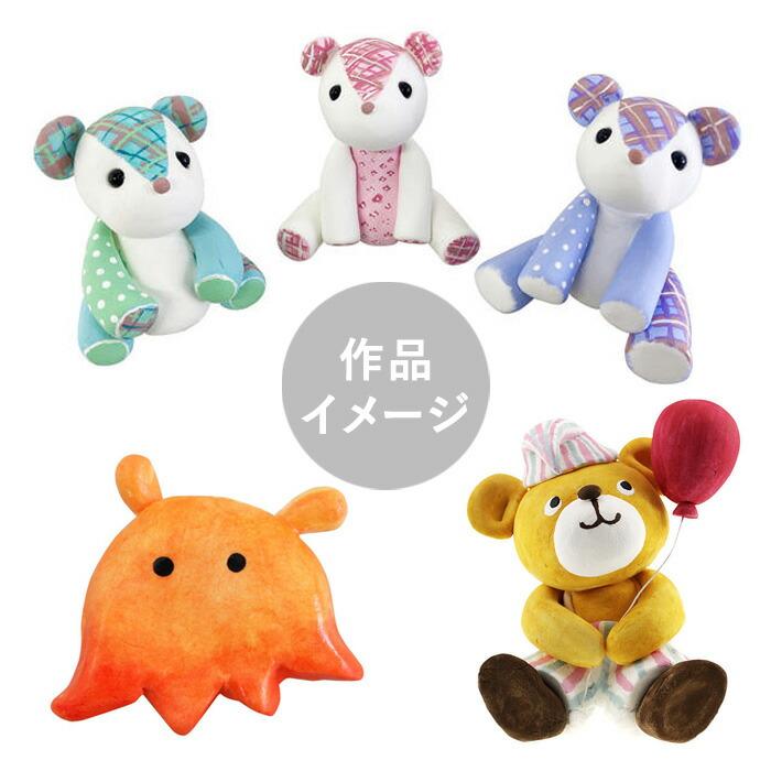 文者 PADICO 軽量粘土 かるいかみねんど かるがる 301271 : 手芸用品のABC