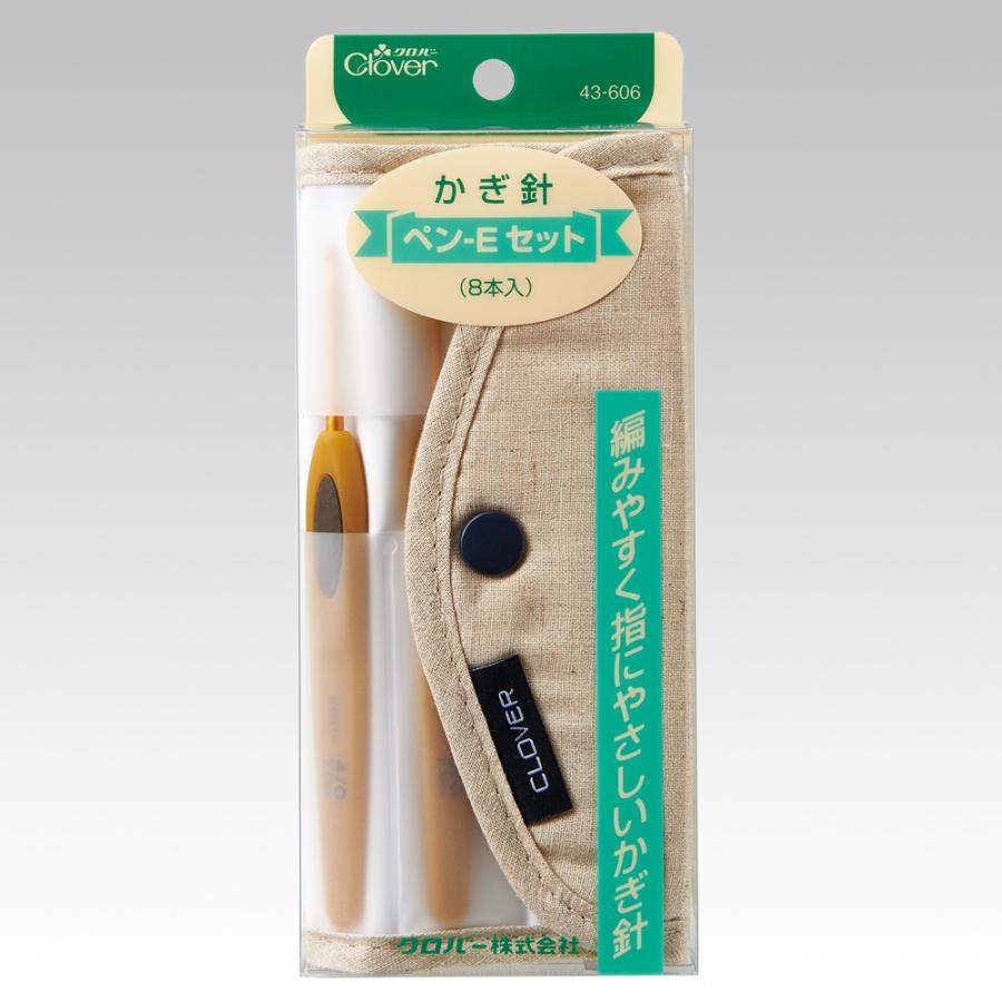 クロバー（Clover） かぎ針ペン Eセット 43-606 : 手芸用品のABC
