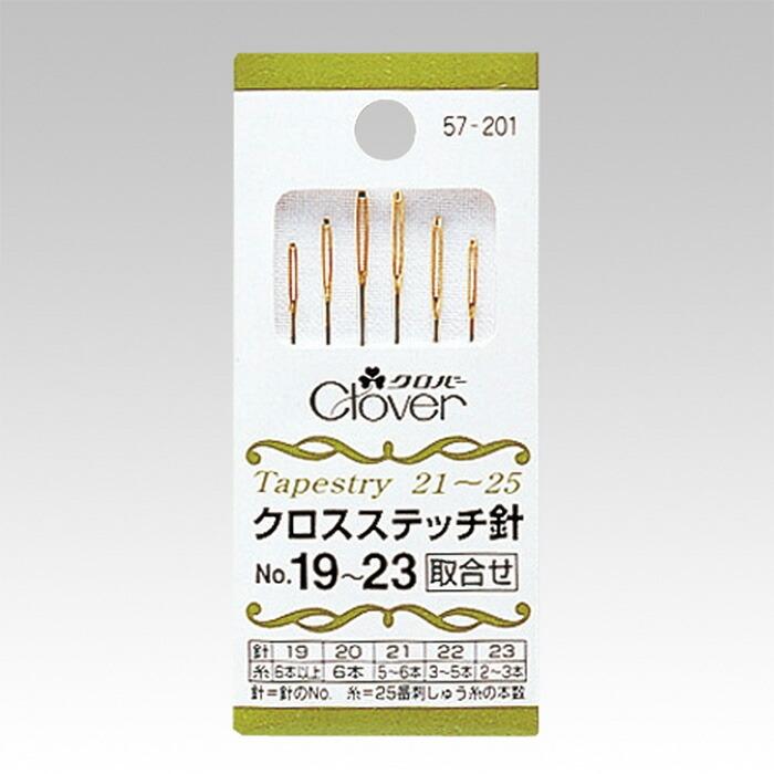 クロバー（Clover） クロスステッチ針 19〜23号 メール便/宅配便可 57