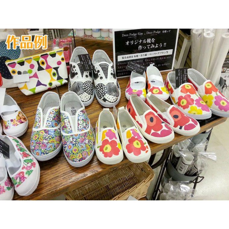 デコポッジフィルム ペーパーナプキン Ag 3300 ペーパーナプキン デコパージュ 材料 紙 ナフキン デコパッチ ケマージュ 紙ナプキン 手芸用品 Abcクラフト Ag 3300 手芸用品のabcクラフト 通販 Yahoo ショッピング