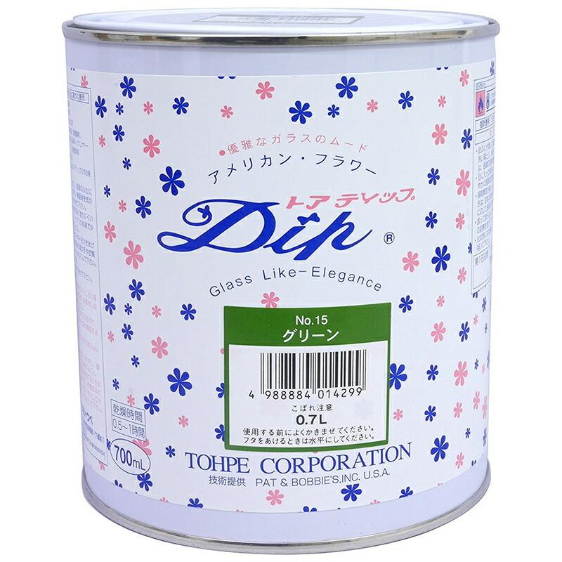 ディップアート アメリカンフラワー お徳用 ディップ液 No-15 グリーン