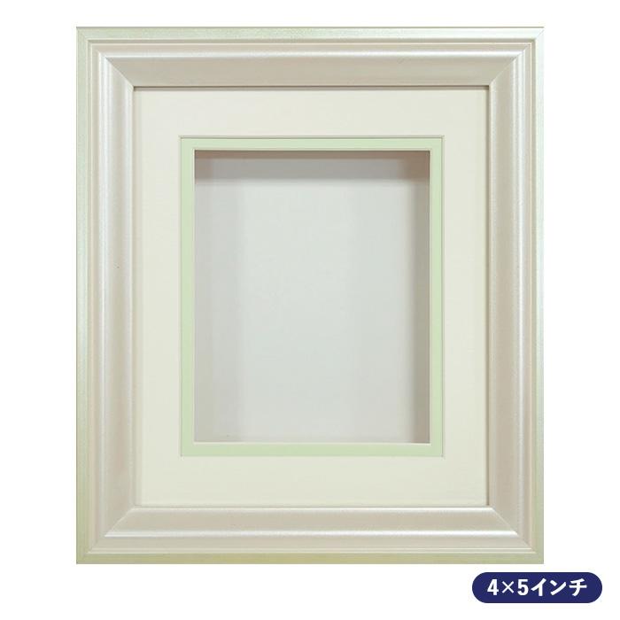 シャドーボックス用額 B-6 パールグリーン : 手芸用品のABCクラフト