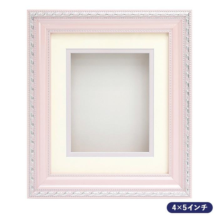 シャドーボックス用額 4×5インチサイズ B-83 ピンク : 手芸用品のABC