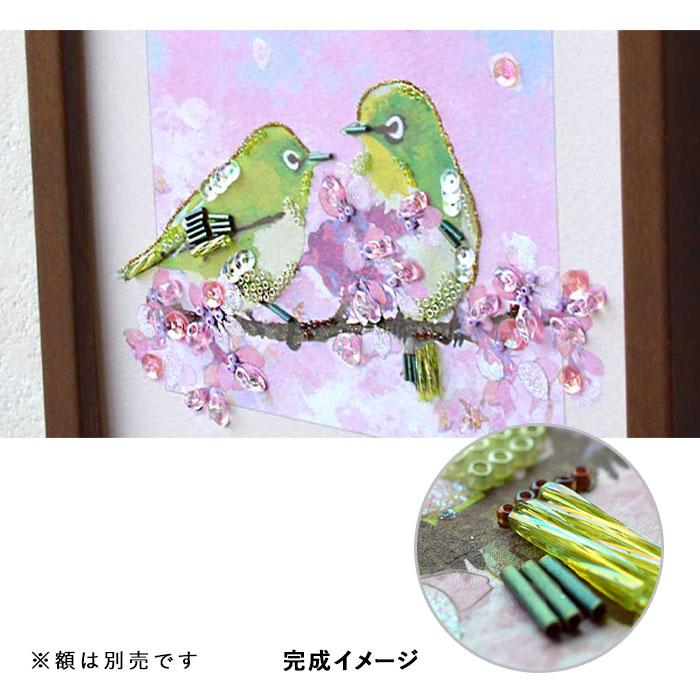 MIYUKI ビーズデコールキット 小鳥と日本の四季シリーズ メジロと桜