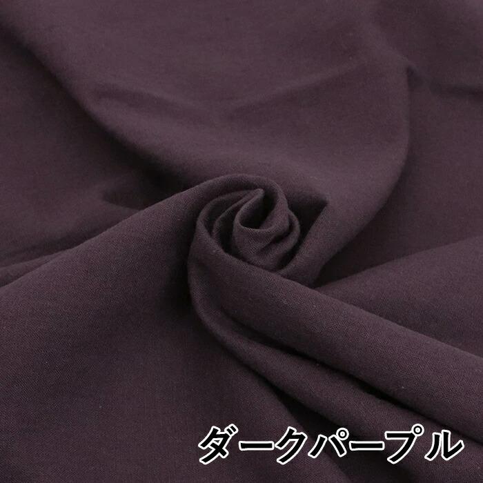 30cm以上10cm単位カット 生地 C/Lシーチング エアータンブラーワッシャー メール便/宅配便可  bhsk610｜abc-craft｜04