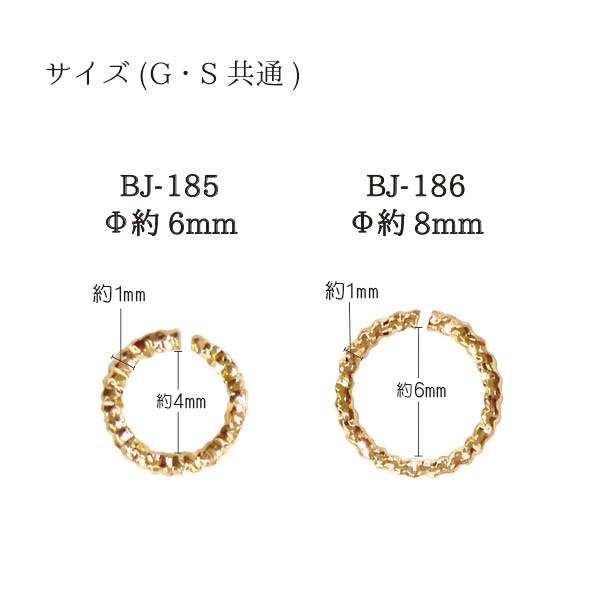 デザイン丸カン 1×6mm BJ-185G ゴールド : 手芸用品のABCクラフト