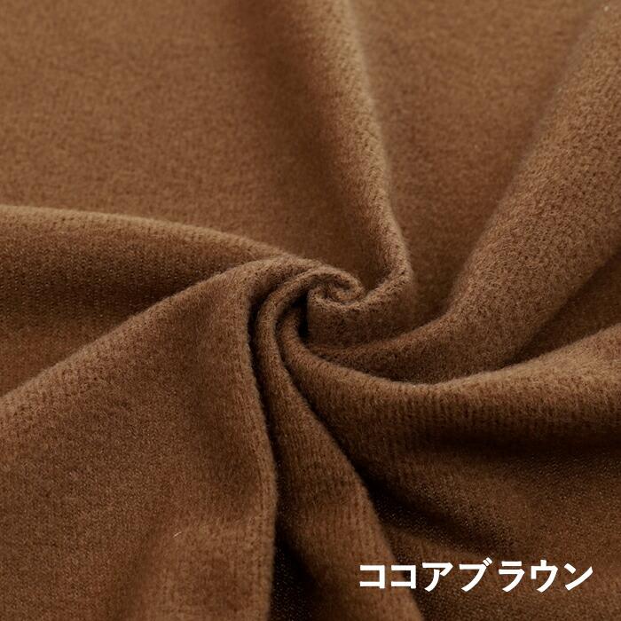 クラフト・布製品 1234 遊具 - 生地と型紙の通販サイト：nunocoto fabric